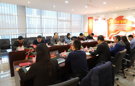 省委网信办领导一行莅临6686体育官网调研指导党建工作
