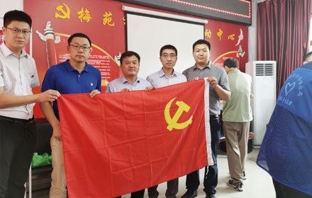 学习赋能，公益先行——6686体育官网党委开展“迎七一”主题活动