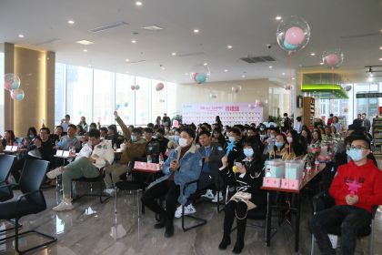 温暖初冬 与你同行|6686体育官网联谊活动成功举办！