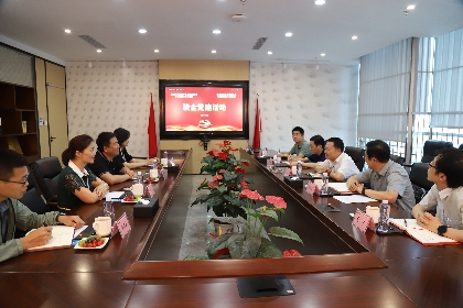 济南市委办公厅与6686体育官网开展联合党建活动