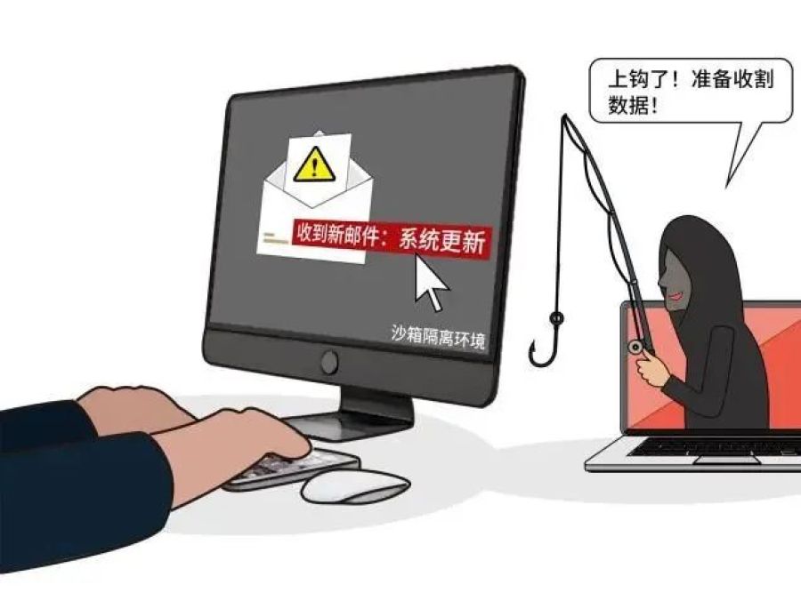 终端漫画1.jpeg