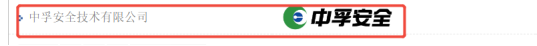 cerv.png