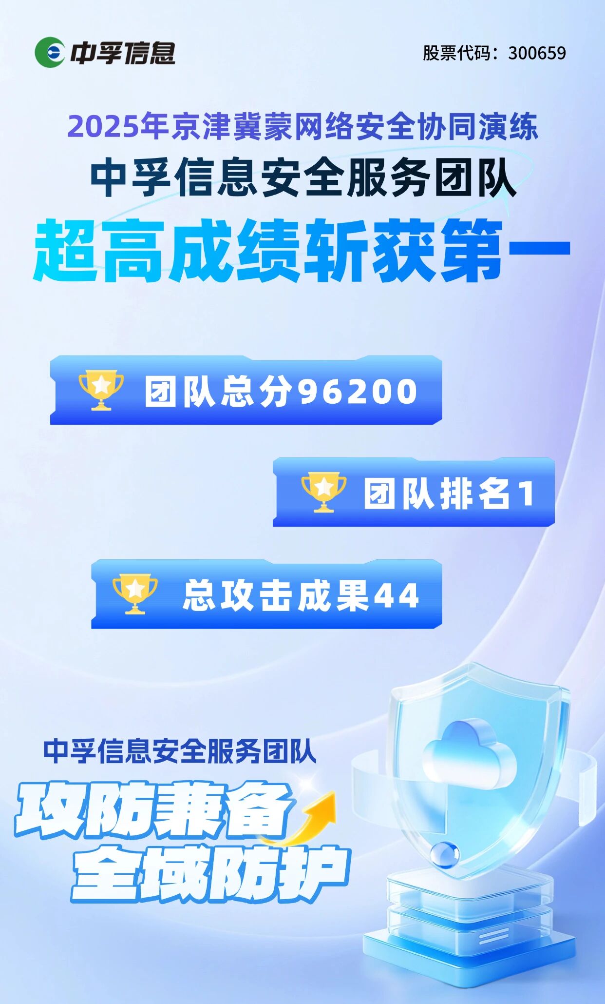 微信图片_20260206111039.jpg