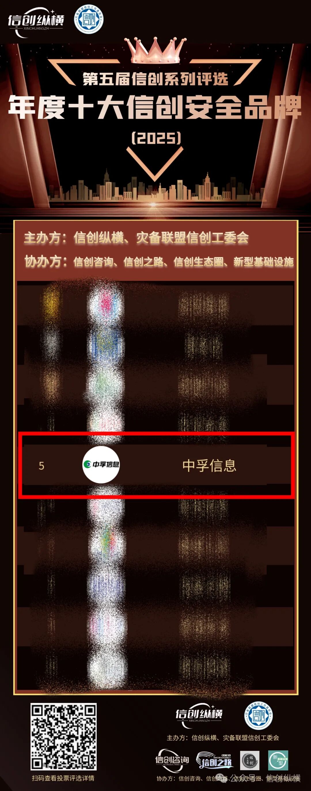 微信图片_20260206111257.jpg