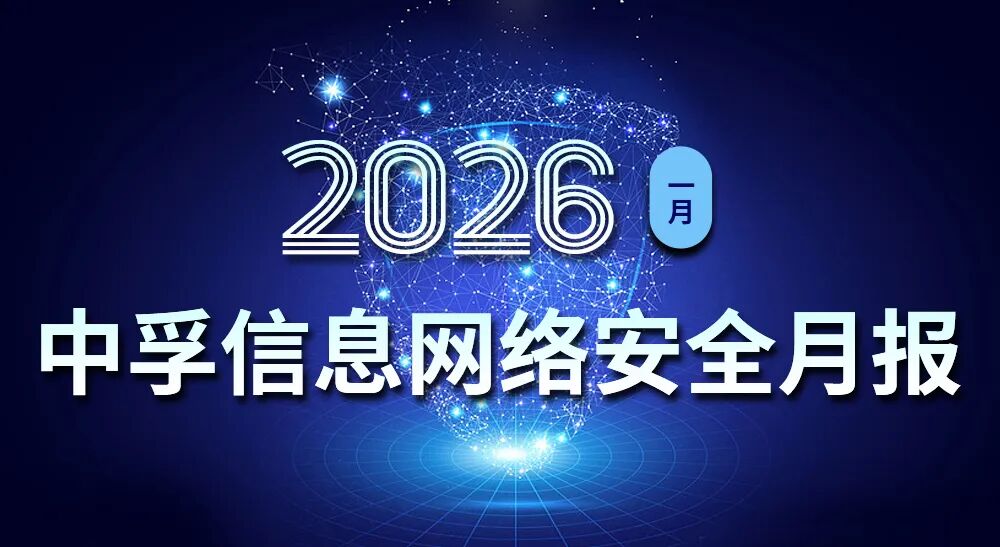 微信图片_20260206113133.jpg