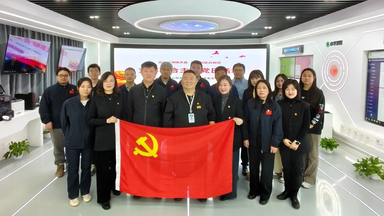 微信图片_20260206113438.jpg