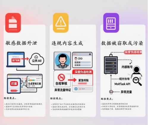 微信图片_2026-03-24_082942_814.png