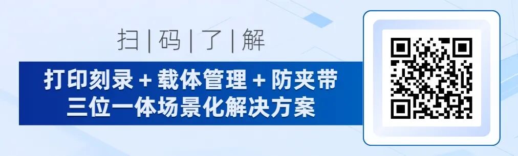 微信图片_2026-03-25_135018_832.jpg