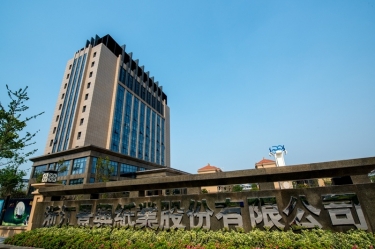 喜报！景兴纸业研发项目入选2026年度浙江省“尖兵领雁+X”科技计划