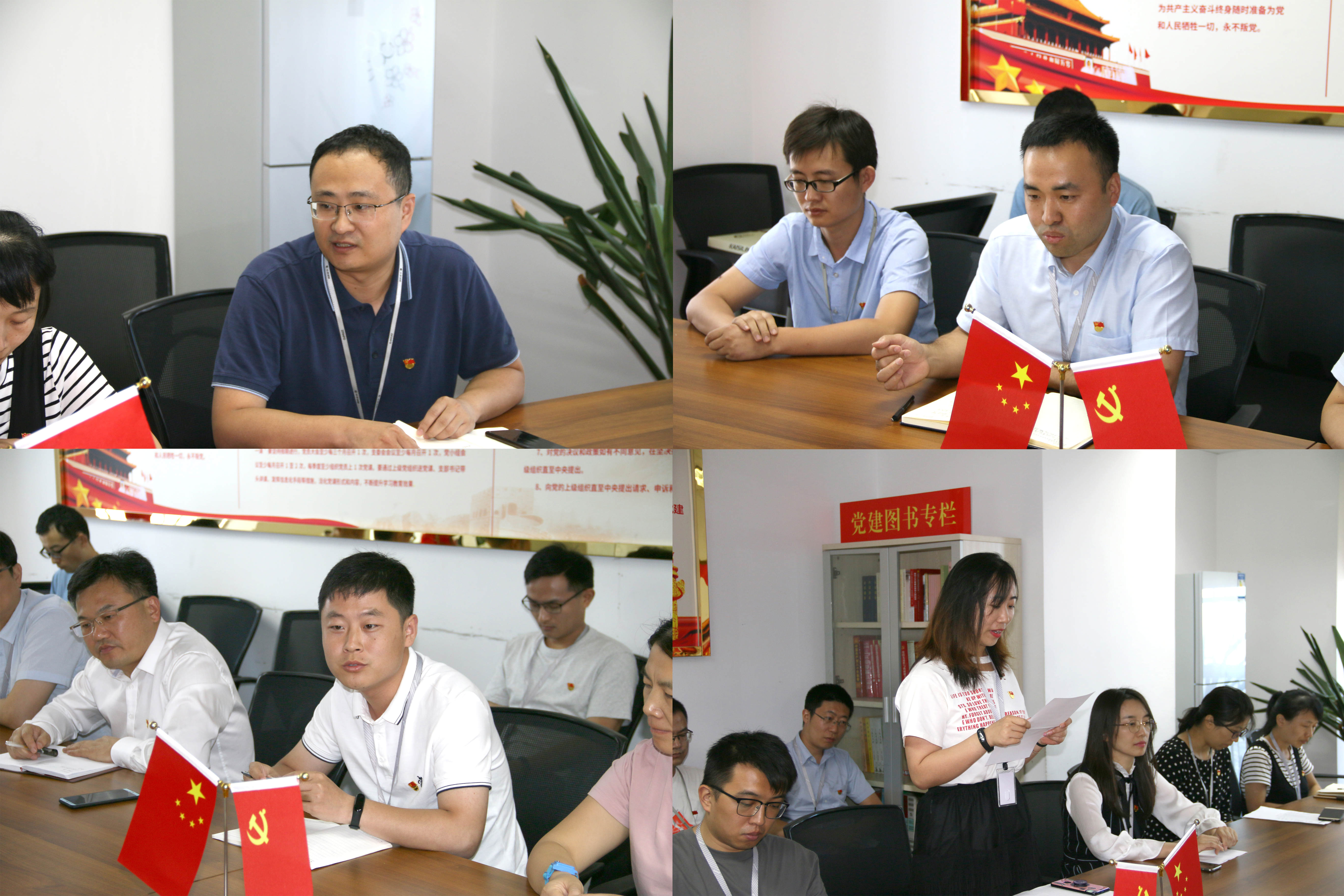 过好“政治生日”，唤醒入党初心 ——6686体育官网党总支组织各地支部开展庆“七一”主题活动